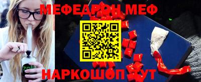кокаин перу Малгобек