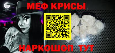 MDMA Premium VHQ Апрелевка