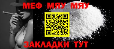 дистиллят марихуана Малоярославец