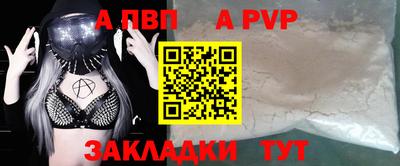 дистиллят марихуана Малоярославец