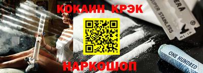 индика Мариинск