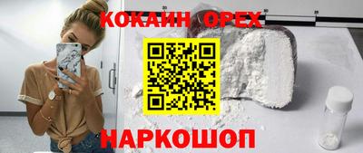 таблы Аргун