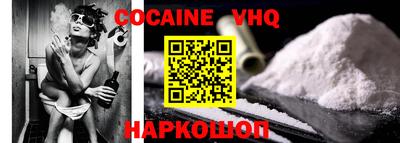 дистиллят марихуана Малоярославец