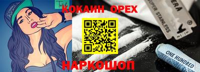 дистиллят марихуана Малоярославец