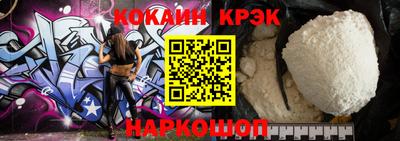 индика Мариинск