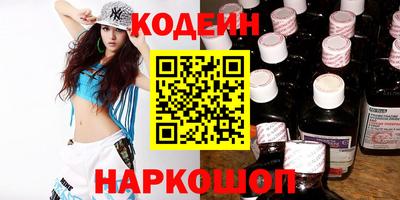 таблы Аргун