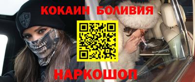 MDMA Premium VHQ Апрелевка