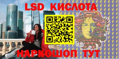 таблы Аргун