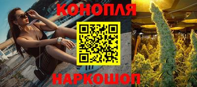 MDMA Premium VHQ Апрелевка