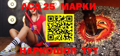 таблы Аргун