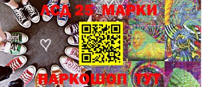 MDMA Premium VHQ Апрелевка