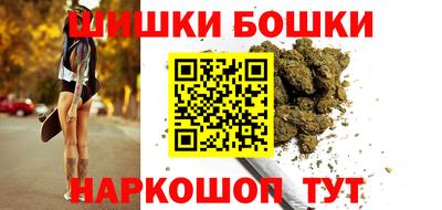 дистиллят марихуана Малоярославец