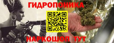 герыч Апшеронск