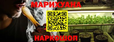 кокаин перу Малгобек