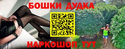 MDMA Premium VHQ Апрелевка