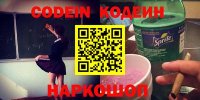 индика Мариинск