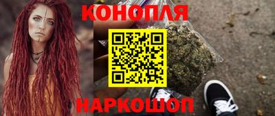 дистиллят марихуана Малоярославец