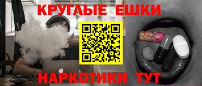 MDMA Premium VHQ Апрелевка