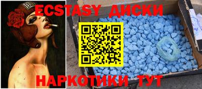 кокаин перу Малгобек