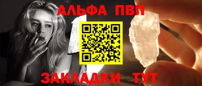 дистиллят марихуана Малоярославец