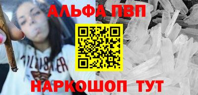 индика Мариинск