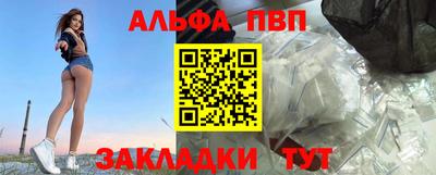 дистиллят марихуана Малоярославец