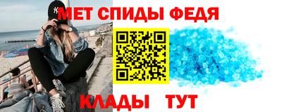 дистиллят марихуана Малоярославец