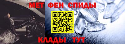 кокаин перу Малгобек