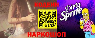 таблы Аргун