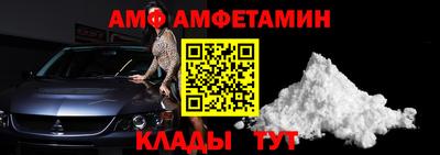 индика Мариинск