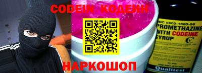 дистиллят марихуана Малоярославец