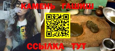 кокаин перу Малгобек