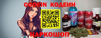 индика Мариинск