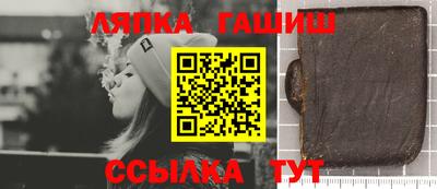 MDMA Premium VHQ Апрелевка