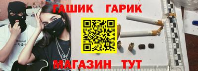 дистиллят марихуана Малоярославец