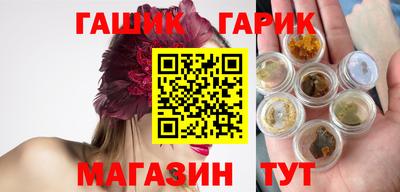 кокаин перу Малгобек
