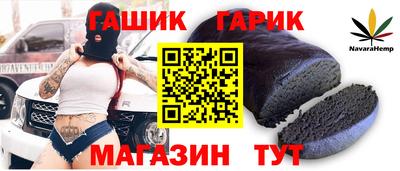 кокаин перу Малгобек