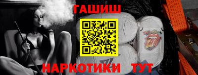 индика Мариинск