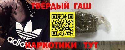 MDMA Premium VHQ Апрелевка