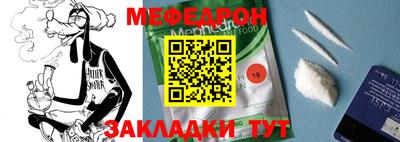 MDMA Premium VHQ Апрелевка