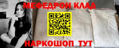индика Мариинск