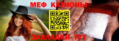 индика Мариинск