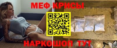 MDMA Premium VHQ Апрелевка