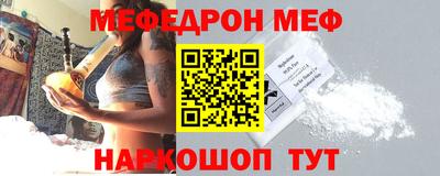 дистиллят марихуана Малоярославец