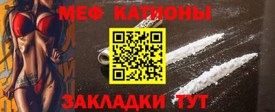 экстази Азнакаево